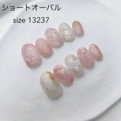 Item thumbnail for item 60cb400f-3380-46de-8ade-0859c813ec83
