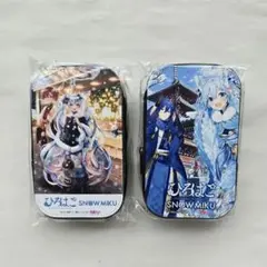 初音ミク 雪ミク ひろはこ オリジナル ポーチ 【非売品】