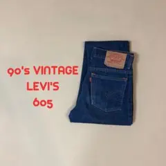 Item thumbnail for item c9fd2605-181a-4433-b8d7-fa05c9e6ea1b
