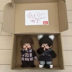 2025年最新】every little thing モンチッチの人気アイテム