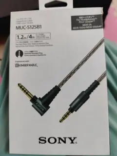 2025年最新】muc-s12sb1の人気アイテム - メルカリ