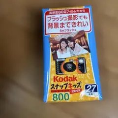 Item thumbnail for item efae16d3-1045-4e0e-9401-f3aa8d6683f8