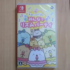 【新品】Nintendo Swich　すみっコぐらし　みんなでリズムパーティ