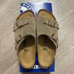 BIRKENSTOCK チューリッヒ　スエードレザー　トープ　ナロー幅　35