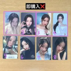 babymonster トレカ まとめ売り バラ売り アサ Forever