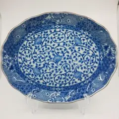 Item thumbnail for item c9dae6db-199e-4c5e-a67b-bc77111c27e5