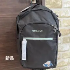 新品　23L ポケモンカビゴン　チャーム付きリュック ブラック　即購入OK！