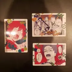 Item thumbnail for item 69b9fc9b-4d4a-4f99-8a3c-7b5135d24155