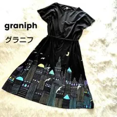 graniph グラニフ　ウエストリボン　ワンピース 夜景　黒　Tシャツ