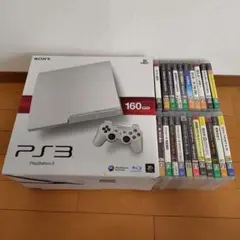 PS3本体 160GB（ソフト21本付き）