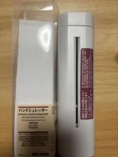 Item thumbnail for item 56de136f-2b10-4df7-9e72-fa1f79e19894