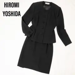 3点セット 美品✨日本製・高級礼服・喪服【東京ソワール】ブラックフォーマル