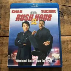 ラッシュアワー2('01米) RUSH HOUR