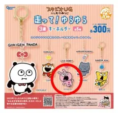 Item thumbnail for item 79bc9189-46a5-4270-9f00-2f37b5664f88