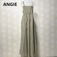 【美品】ANGIE ベージュ ナイロン キャミワンピース M