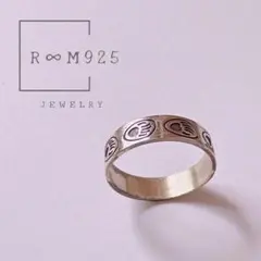 Item thumbnail for item 660d4c2b-503f-4d06-8a8c-a479b49c6f74