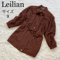 Leilian レリアン コート ウエスト絞り サイズ9 ブラウン レトロ