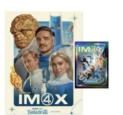 ファンタスティック4 IMAX映画特典セット ポスター&カード