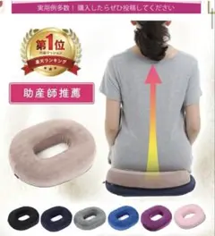 Item thumbnail for item 2fb72242-9a46-43a0-9581-401e81639977