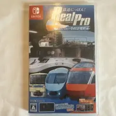 RealPro 鉄道にっぽん! 特急ロマンスカー 小田急電鉄編