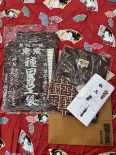 【須田様】 種田の足袋　作業着　新品未使用　下のみ　紺　20長大 2025年最新】種田足袋の人気アイテム - メルカリ