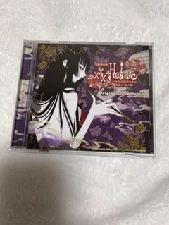 HOLiC 真夏ノ夜ノ夢　サウンドトラック