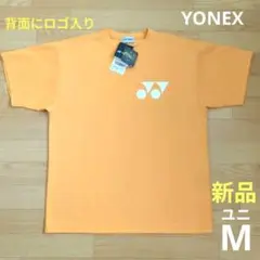 ⭐️新品　YONEX　ユニ　シャツ　M　オレンジ　テニス　ヨネックス　背面ロゴ