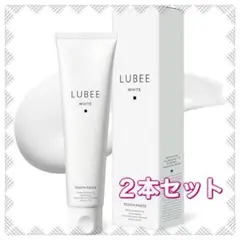 【お得な2本セット!!】 歯磨き粉 ホワイトニング 医薬部外品 薬用 口臭ケア
