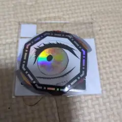鬼滅の刃 無限城編 血鬼術オーロラステッカーセット(未開封)