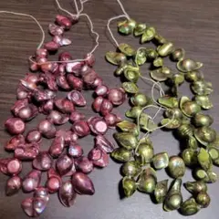 赤と緑の染めパール 2本セット