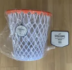 SPALDING スポルティング バスケット ゴミ箱 【未使用】