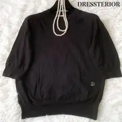 DRESSTERIOR ハーフスリーブニットプルオーバー D刺繍 シルク混
