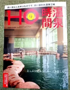 Item thumbnail for item 08709eca-601c-41ec-b064-7704f3fdf632