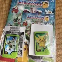 ポケモンスタンプラリー　2024 フレンダ ニャローテ