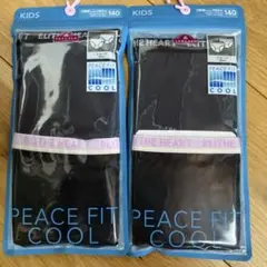 【新品】女児(KIDS)下着セット 140 2枚組×2 イオン ピースフィット