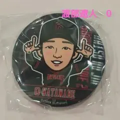 オリックスバファローズ　渡部遼人　夏の陣　2025　ガチャガチャ　カンバッチ