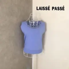 レッセパッセ♡1度着用　カットソー