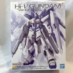 2025年最新】MG 1/100 RX-93-v2 Hi-vガンダム Ver.Ka (機動戦士