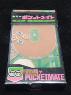 特価 未使用 TOMY トミー POCKETMATE ポケットメイト ダービー