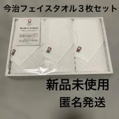 Item thumbnail for item 0cc57853-c77d-4d3c-854d-36c753fac3d0