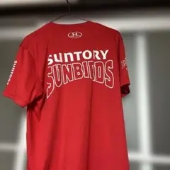 サントリーサンバーズ支給プラクティスTシャツ