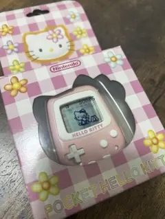 Item thumbnail for item f9f92248-e67e-4af4-8f86-eaaeca8c4e30