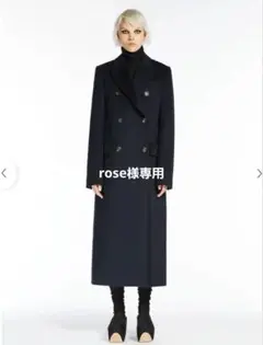 SPORTMAX ピュア ウール ダブルブレスト コート Max Mara