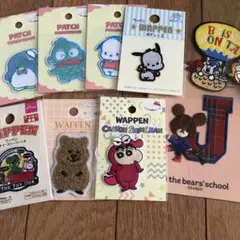 ワッペンまとめ売り