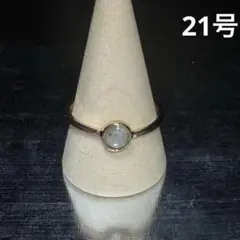 Item thumbnail for item 1a3dcbd3-0cd3-4a2c-a0d8-3779ede61376