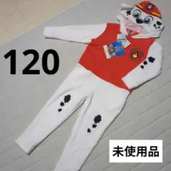 【120cm】マーシャル 着ぐるみ ハロウィン 仮装 コスプレ パジャマ