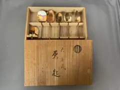 ユースケ【未使用】灰匙 六方式 6点 銅製 木箱 茶道具 茶の湯 灰匙銅製六方式風炉用灰型茶道具元箱茶道茶釜灰道具