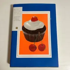 欲しくなるパッケージのデザインとブランディング