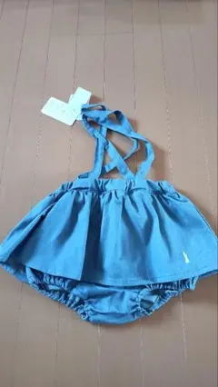 EAST BOY 肩紐付きスカート 新品