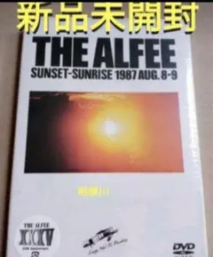 新品 DVD THE ALFEE/SUNSET SUNRISE 1987